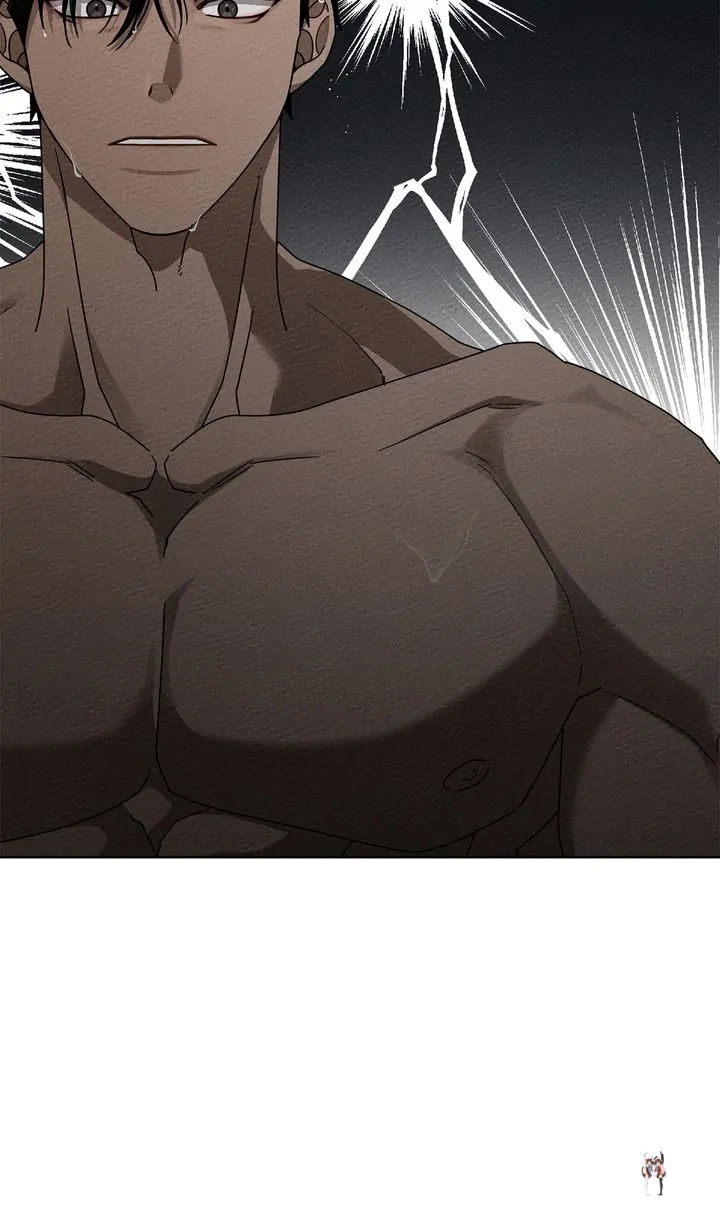 Under the Oak Tree Under the Oak Tree Chapter 88 - Page 23 Under the Oak Tree Under the Oak Tree Chapter 88 - Page 23