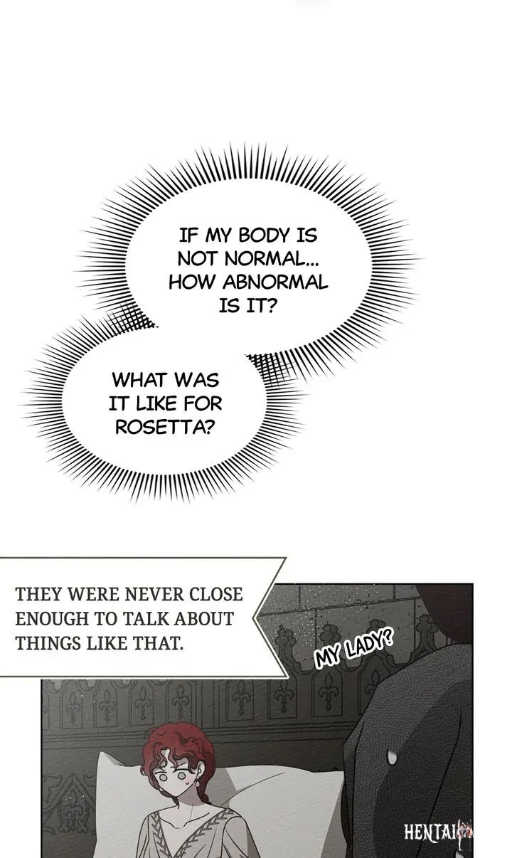 Under the Oak Tree Under the Oak Tree Chapter 88 - Page 5 Under the Oak Tree Under the Oak Tree Chapter 88 - Page 5