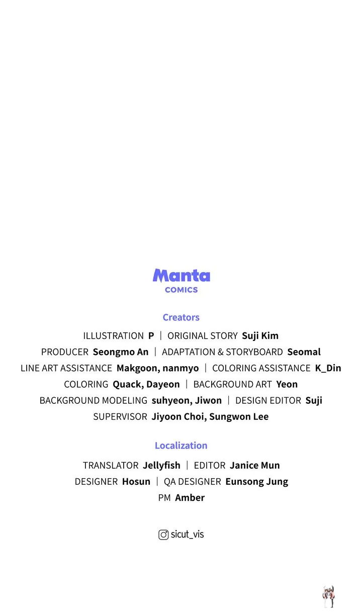 Under the Oak Tree Under the Oak Tree Chapter 88 - Page 86 Under the Oak Tree Under the Oak Tree Chapter 88 - Page 86