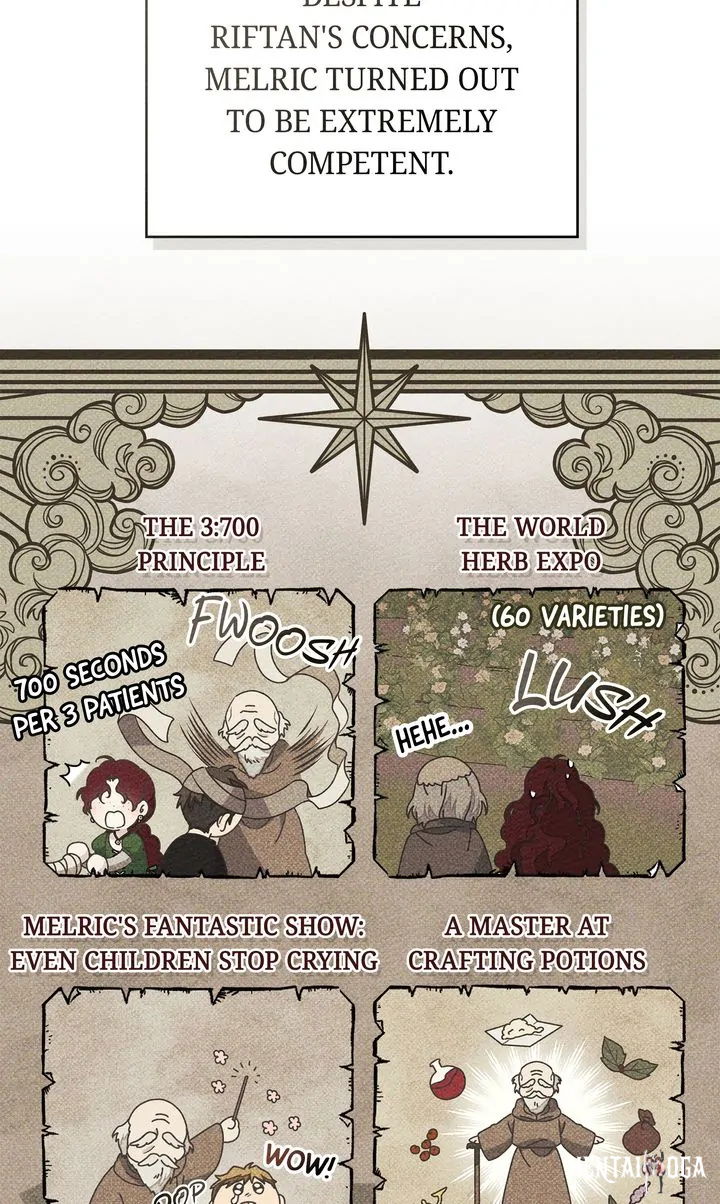 Under the Oak Tree Under the Oak Tree Chapter 91 - Page 16 Under the Oak Tree Under the Oak Tree Chapter 91 - Page 16