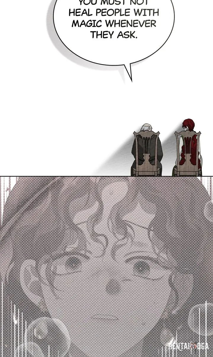 Under the Oak Tree Under the Oak Tree Chapter 91 - Page 26 Under the Oak Tree Under the Oak Tree Chapter 91 - Page 26