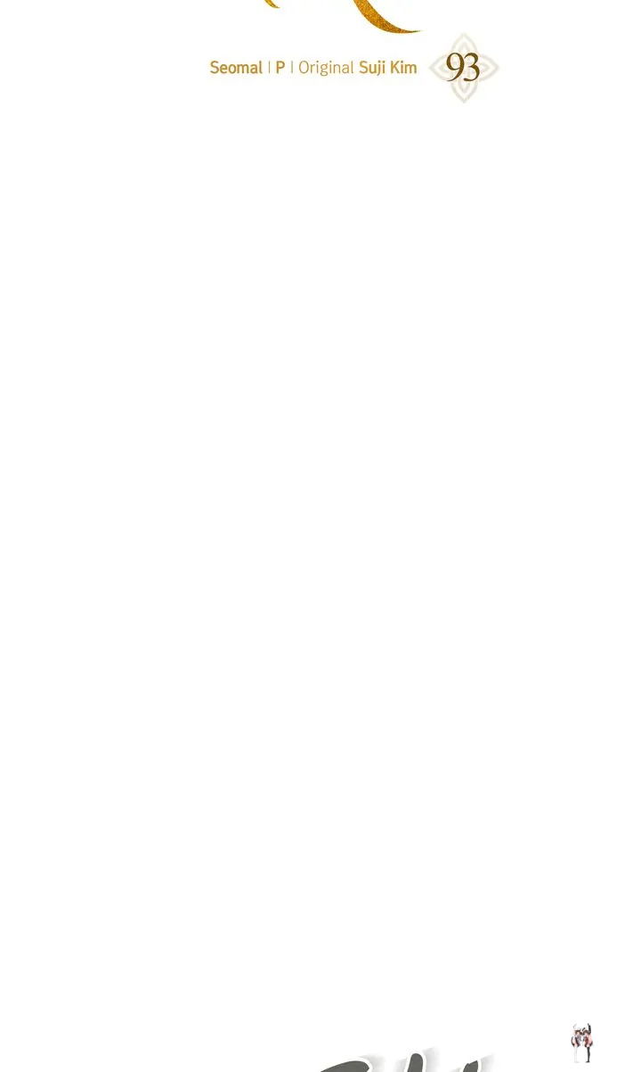 Under the Oak Tree Under the Oak Tree Chapter 93 - Page 37 Under the Oak Tree Under the Oak Tree Chapter 93 - Page 37