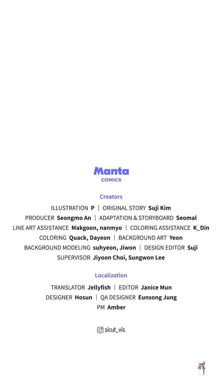 Under the Oak Tree Under the Oak Tree Chapter 95 - Page 112