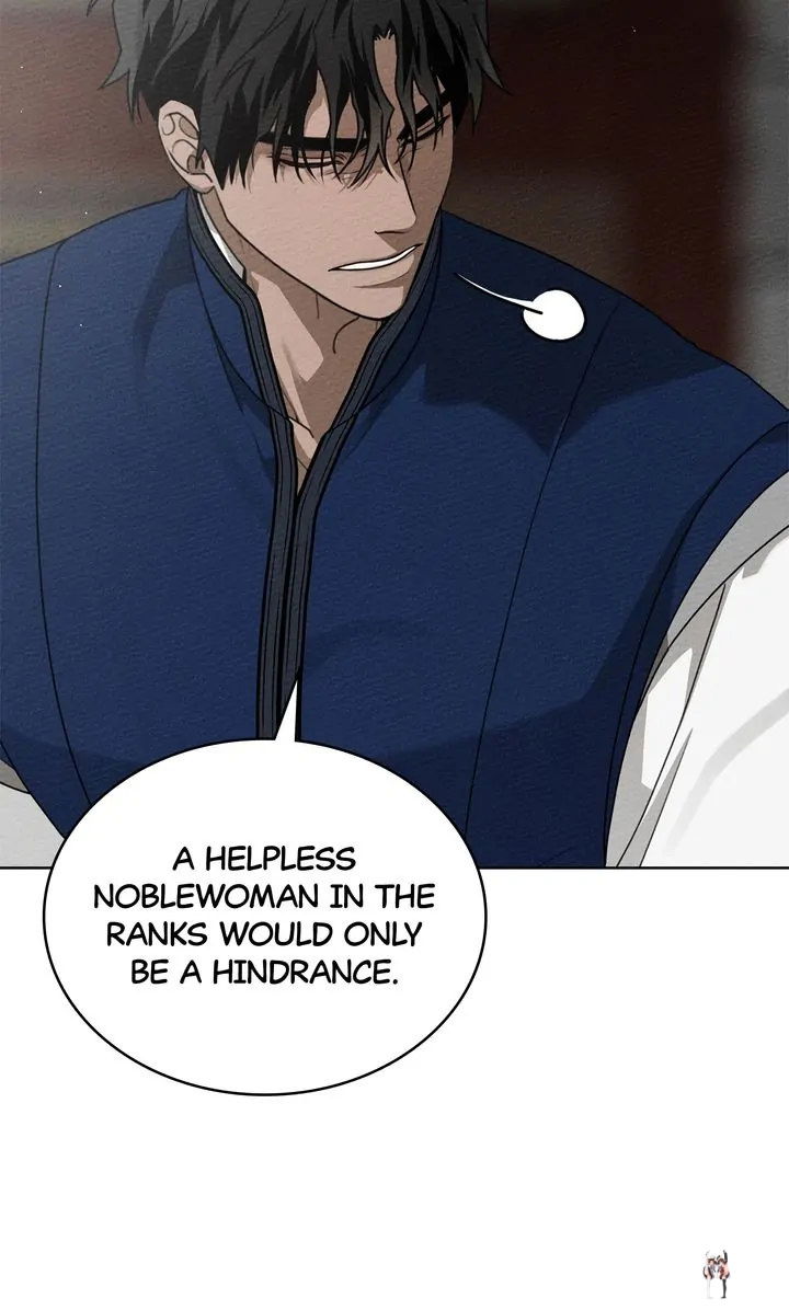 Under the Oak Tree Under the Oak Tree Chapter 95 - Page 25