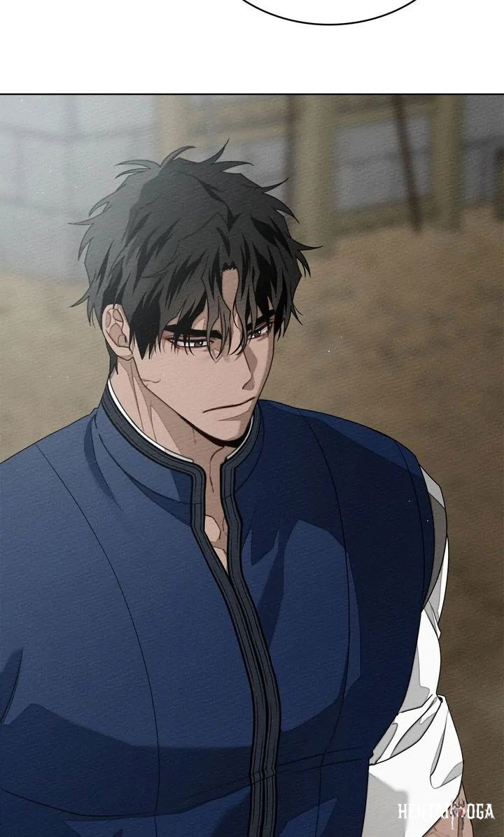 Under the Oak Tree Under the Oak Tree Chapter 95 - Page 76