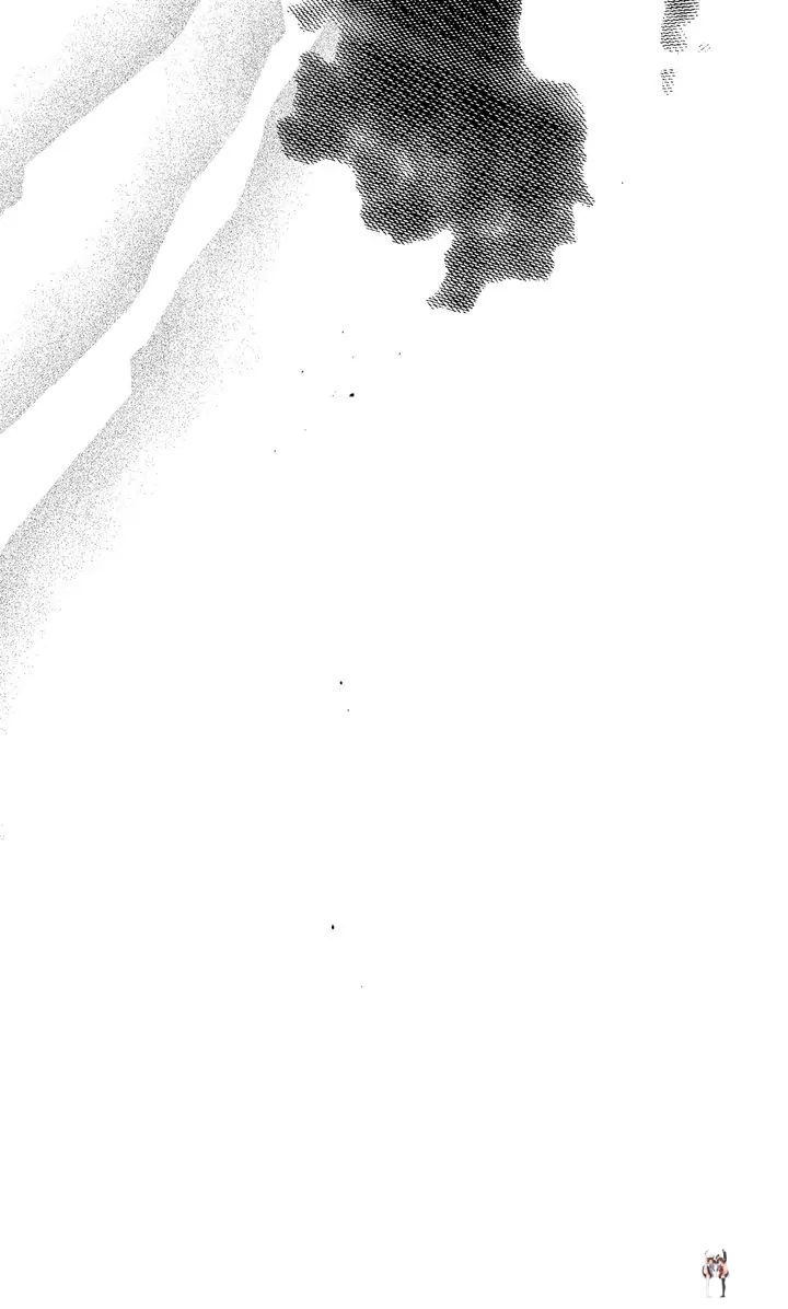 Under the Oak Tree Under the Oak Tree Chapter 95 - Page 84