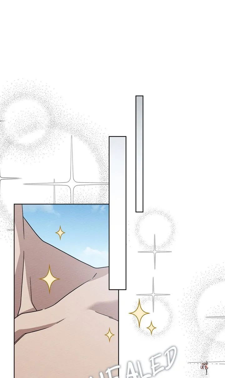 Under the Oak Tree Under the Oak Tree Chapter 98 - Page 39 Under the Oak Tree Under the Oak Tree Chapter 98 - Page 39