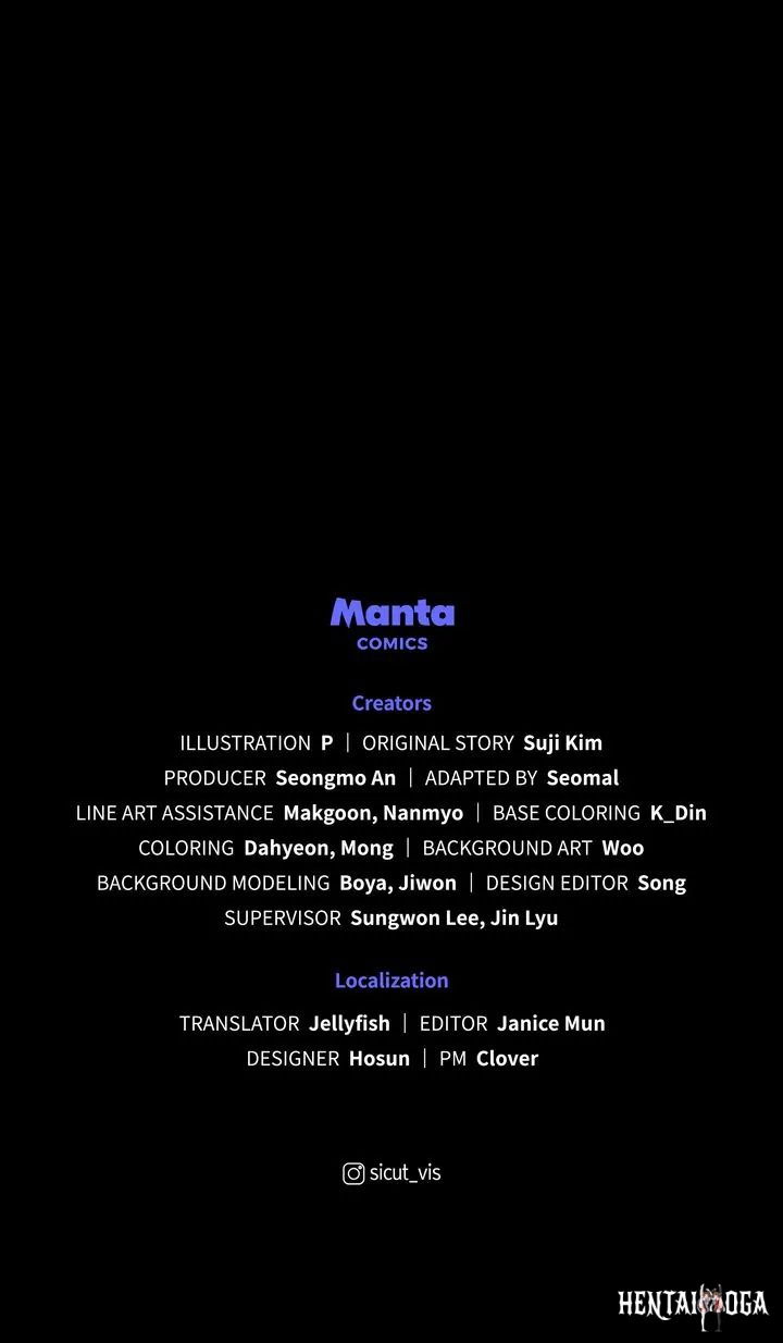 Under the Oak Tree Under the Oak Tree Chapter 98 - Page 74 Under the Oak Tree Under the Oak Tree Chapter 98 - Page 74