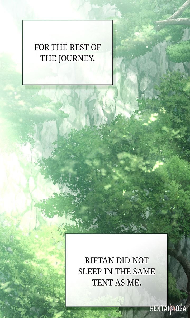 Under the Oak Tree Under the Oak Tree Chapter 100 - Page 22 Under the Oak Tree Under the Oak Tree Chapter 100 - Page 22