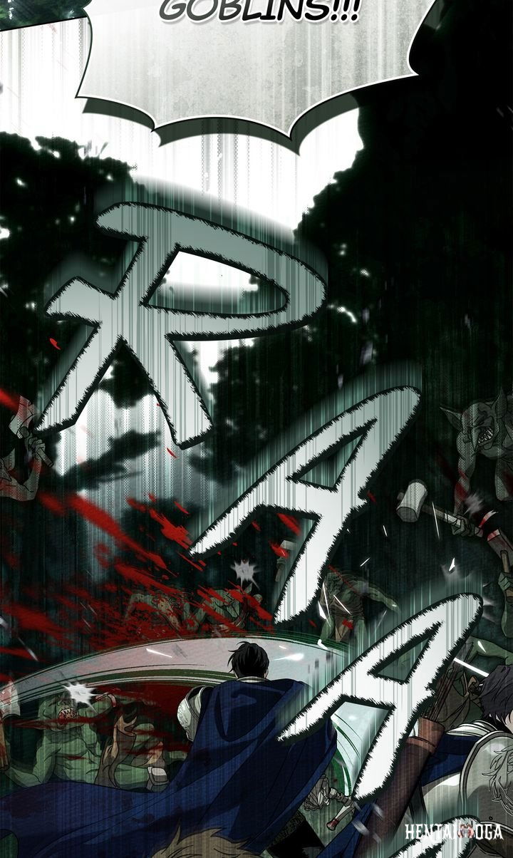 Under the Oak Tree Under the Oak Tree Chapter 100 - Page 48 Under the Oak Tree Under the Oak Tree Chapter 100 - Page 48