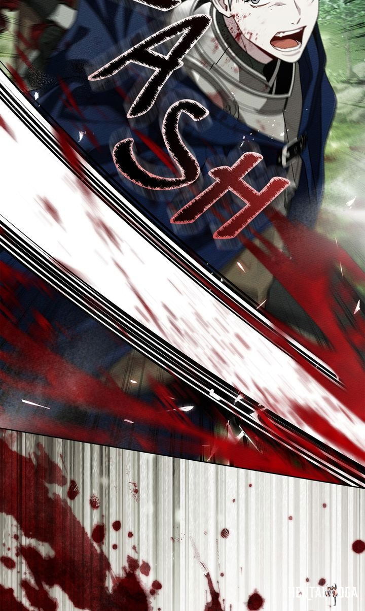 Under the Oak Tree Under the Oak Tree Chapter 100 - Page 54 Under the Oak Tree Under the Oak Tree Chapter 100 - Page 54