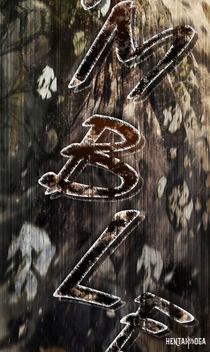 Under the Oak Tree Under the Oak Tree Chapter 100 - Page 63 Under the Oak Tree Under the Oak Tree Chapter 100 - Page 63