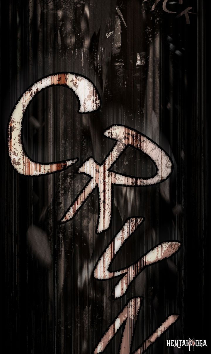 Under the Oak Tree Under the Oak Tree Chapter 100 - Page 74 Under the Oak Tree Under the Oak Tree Chapter 100 - Page 74