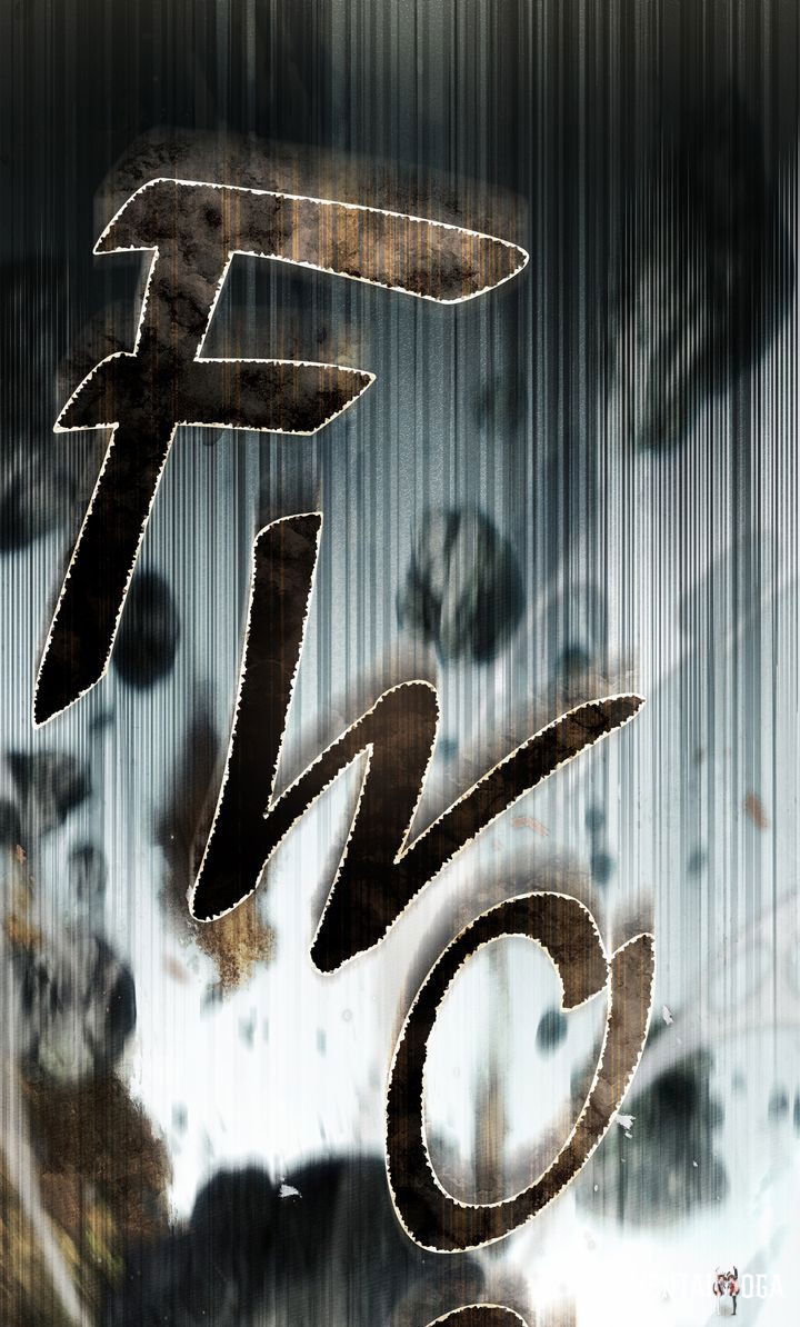 Under the Oak Tree Under the Oak Tree Chapter 101 - Page 17 Under the Oak Tree Under the Oak Tree Chapter 101 - Page 17