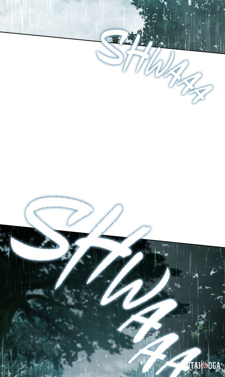 Under the Oak Tree Under the Oak Tree Chapter 103 - Page 40 Under the Oak Tree Under the Oak Tree Chapter 103 - Page 40