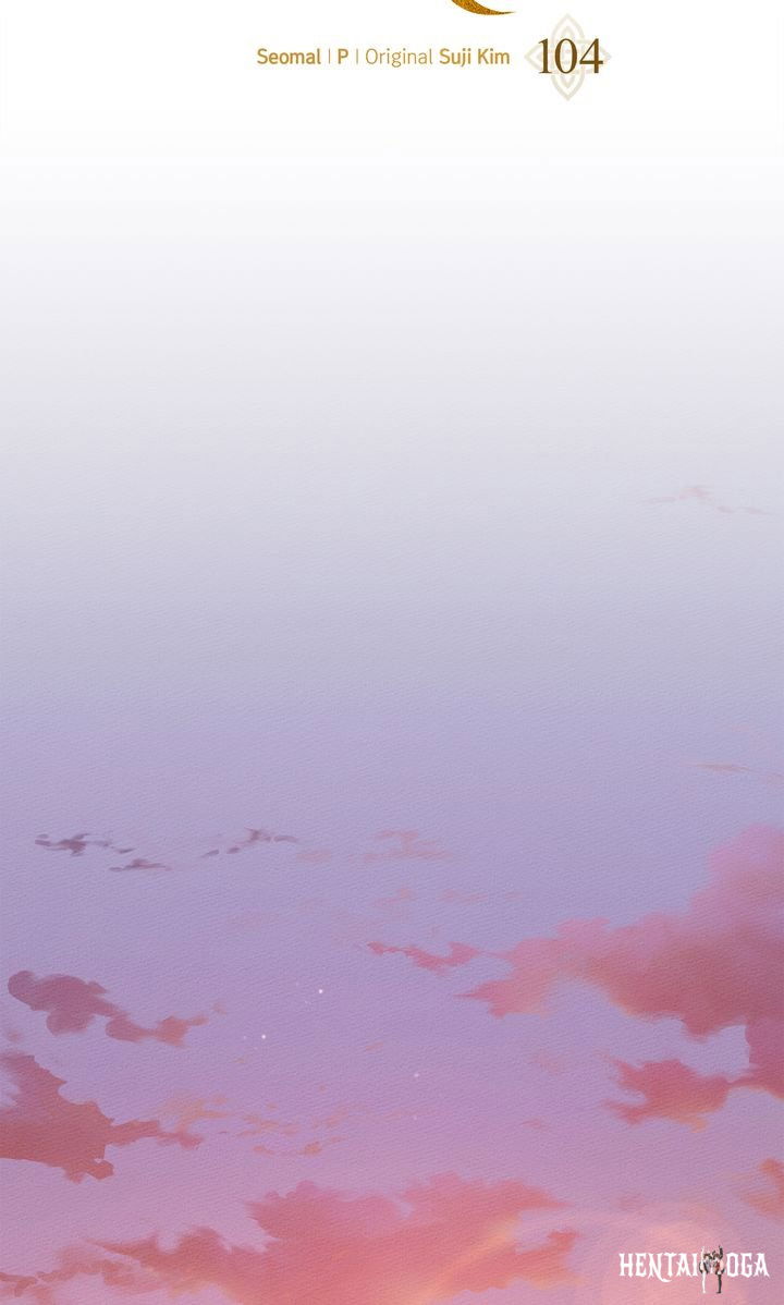 Under the Oak Tree Under the Oak Tree Chapter 104 - Page 12 Under the Oak Tree Under the Oak Tree Chapter 104 - Page 12