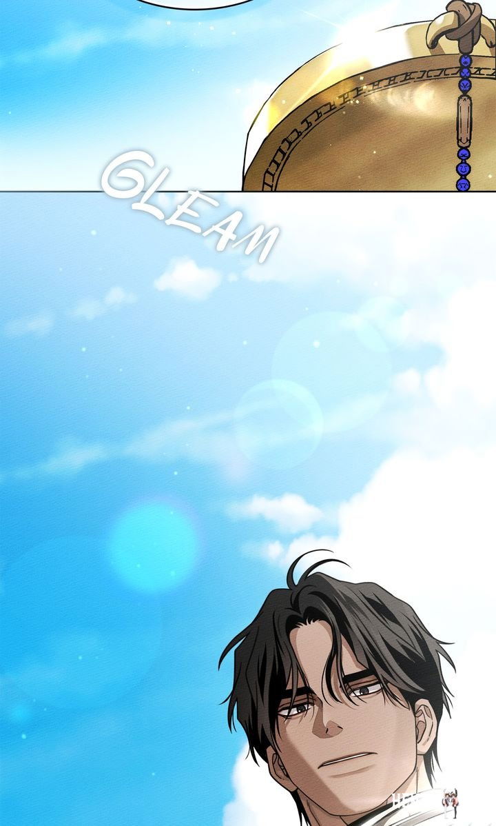 Under the Oak Tree Under the Oak Tree Chapter 104 - Page 87 Under the Oak Tree Under the Oak Tree Chapter 104 - Page 87