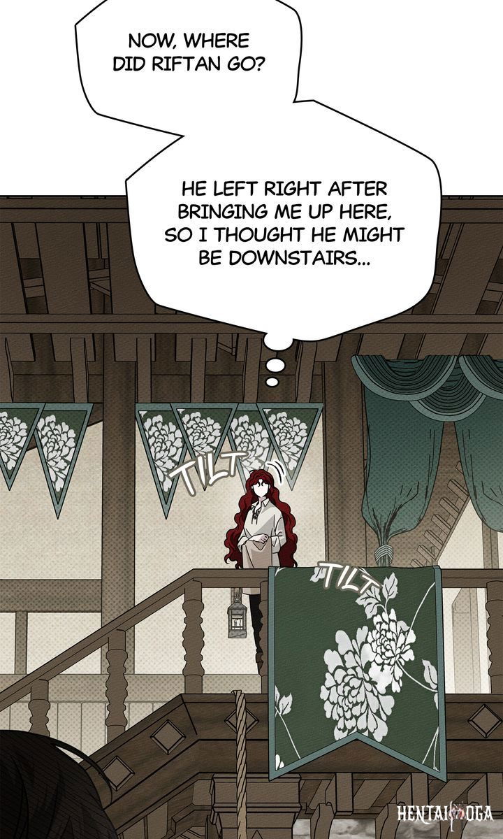 Under the Oak Tree Under the Oak Tree Chapter 105 - Page 28