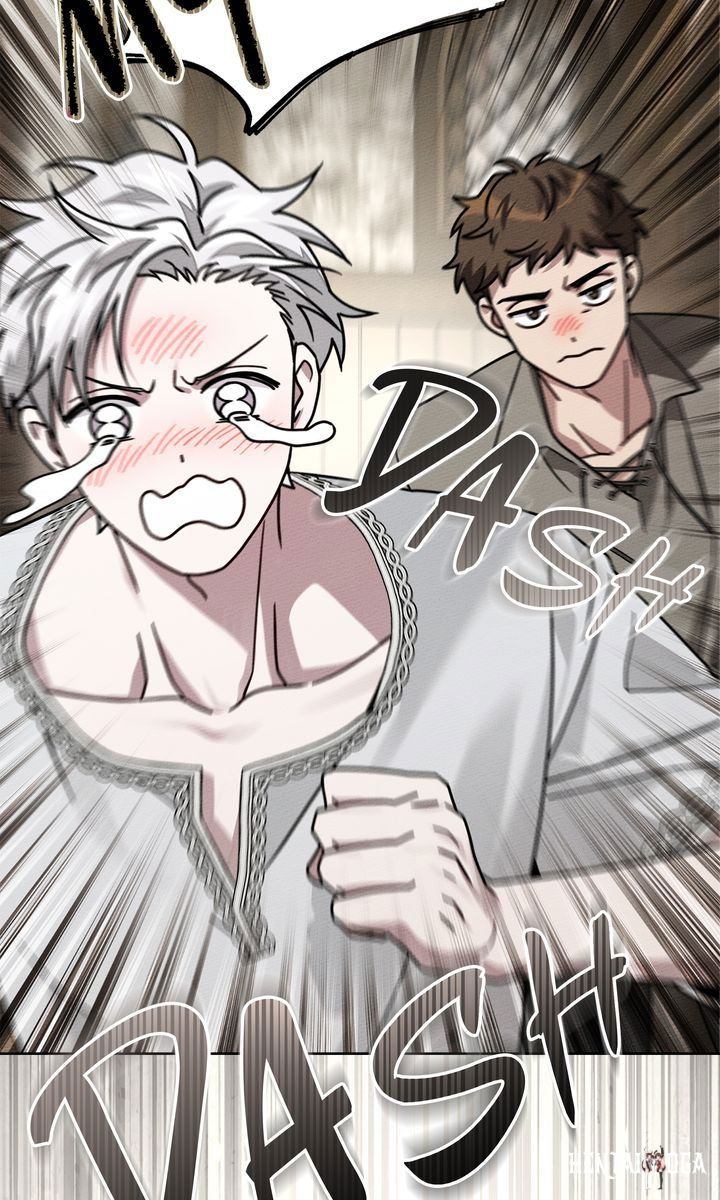 Under the Oak Tree Under the Oak Tree Chapter 105 - Page 31