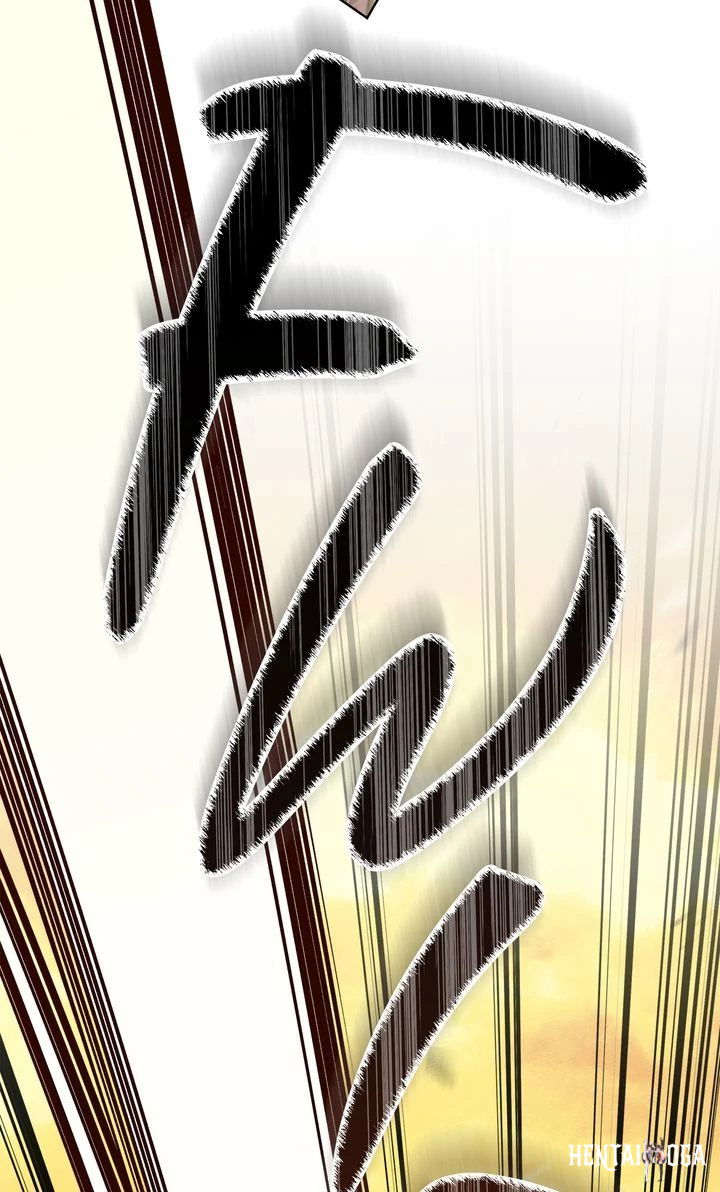 Under the Oak Tree Under the Oak Tree Chapter 106 - Page 47 Under the Oak Tree Under the Oak Tree Chapter 106 - Page 47