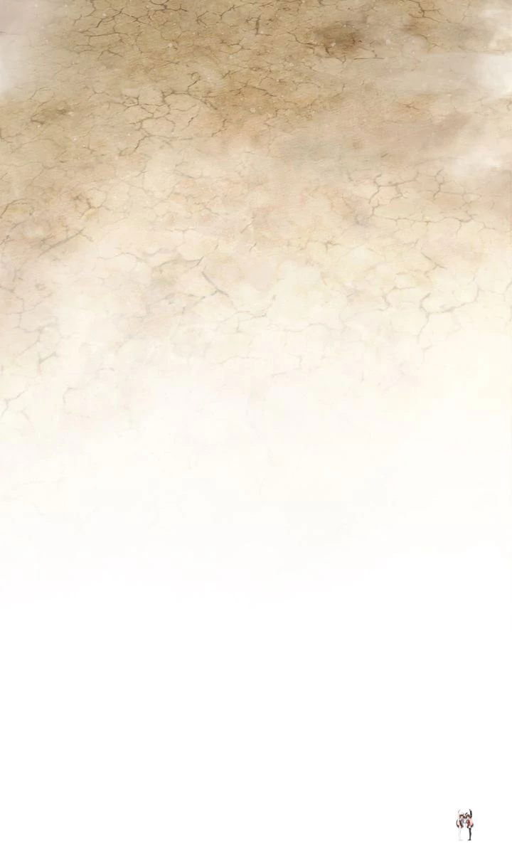 Under the Oak Tree Under the Oak Tree Chapter 106 - Page 80 Under the Oak Tree Under the Oak Tree Chapter 106 - Page 80