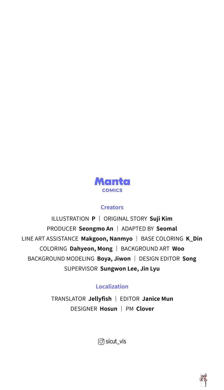 Under the Oak Tree Under the Oak Tree Chapter 106 - Page 81 Under the Oak Tree Under the Oak Tree Chapter 106 - Page 81