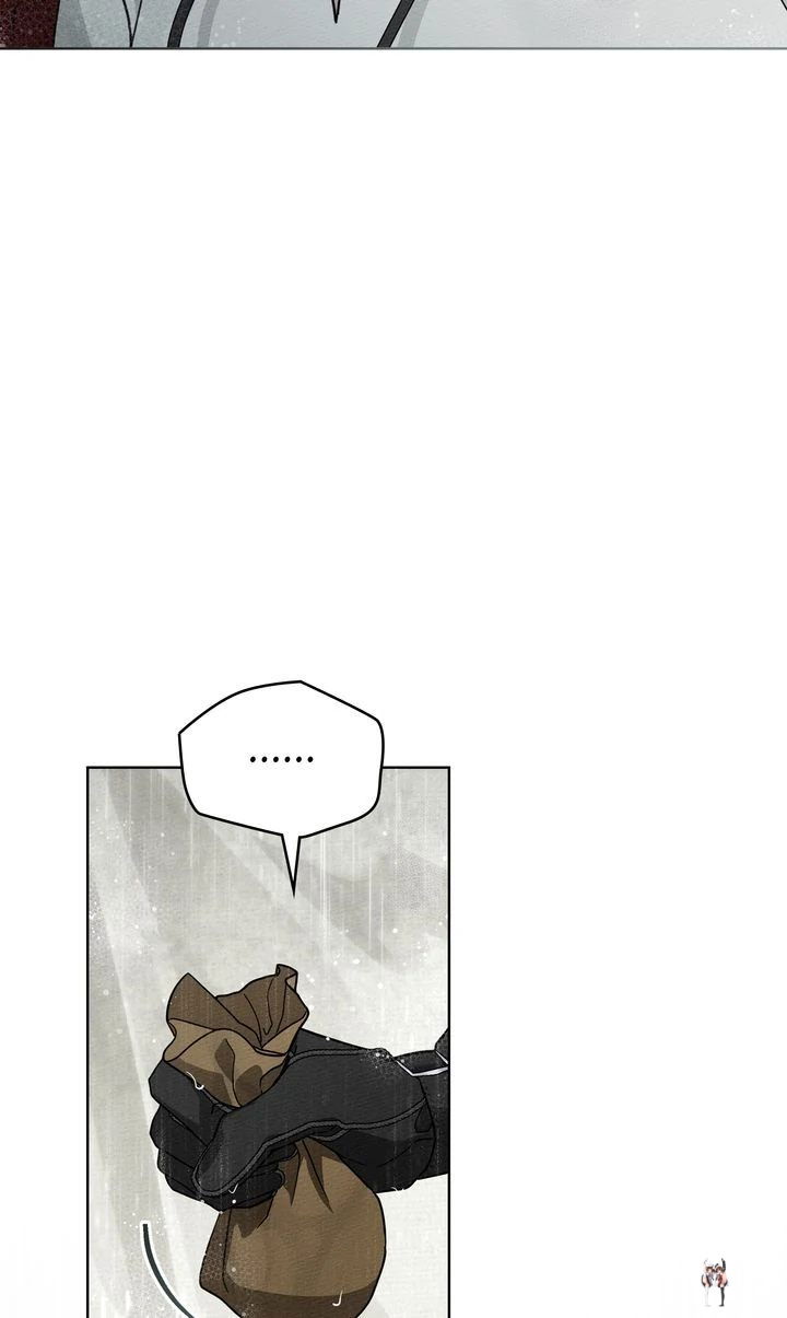 Under the Oak Tree Under the Oak Tree Chapter 107 - Page 30 Under the Oak Tree Under the Oak Tree Chapter 107 - Page 30