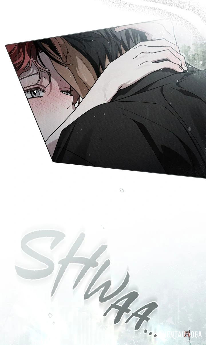 Under the Oak Tree Under the Oak Tree Chapter 107 - Page 70 Under the Oak Tree Under the Oak Tree Chapter 107 - Page 70