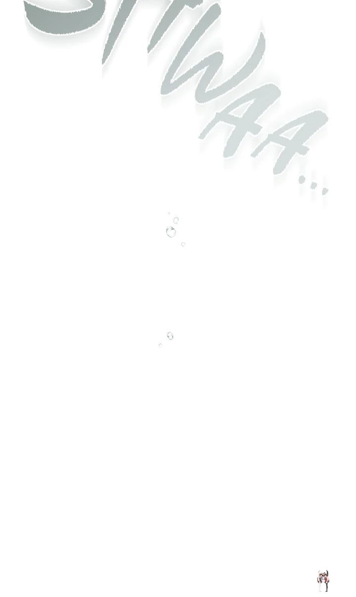 Under the Oak Tree Under the Oak Tree Chapter 107 - Page 74 Under the Oak Tree Under the Oak Tree Chapter 107 - Page 74