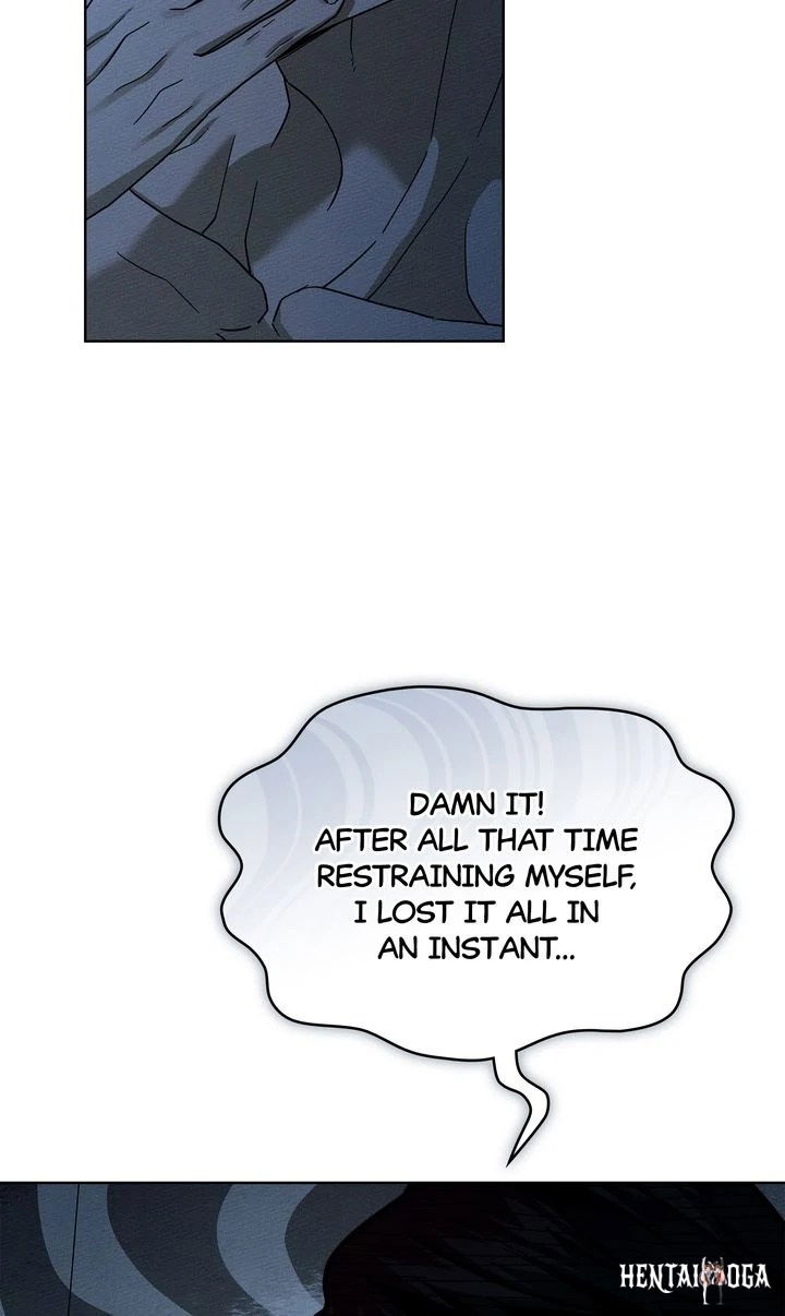 Under the Oak Tree Under the Oak Tree Chapter 108 - Page 15 Under the Oak Tree Under the Oak Tree Chapter 108 - Page 15