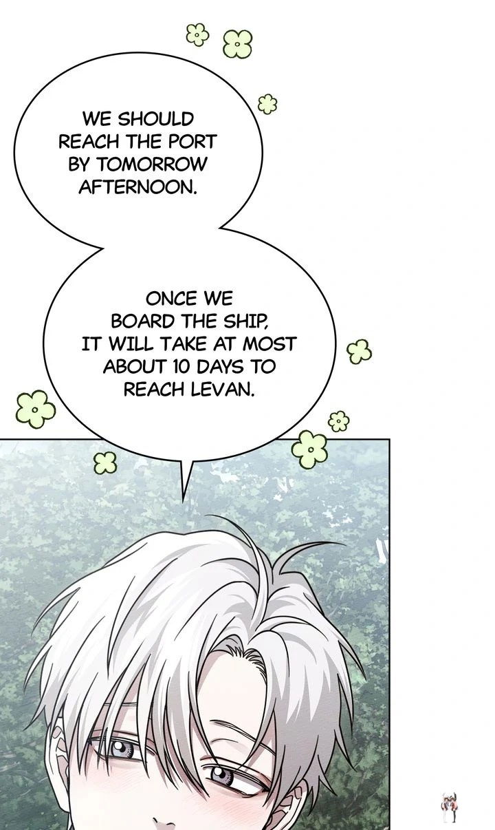 Under the Oak Tree Under the Oak Tree Chapter 108 - Page 47 Under the Oak Tree Under the Oak Tree Chapter 108 - Page 47