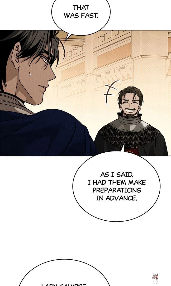 Under the Oak Tree Under the Oak Tree Chapter 112 - Page 26 Under the Oak Tree Under the Oak Tree Chapter 112 - Page 26