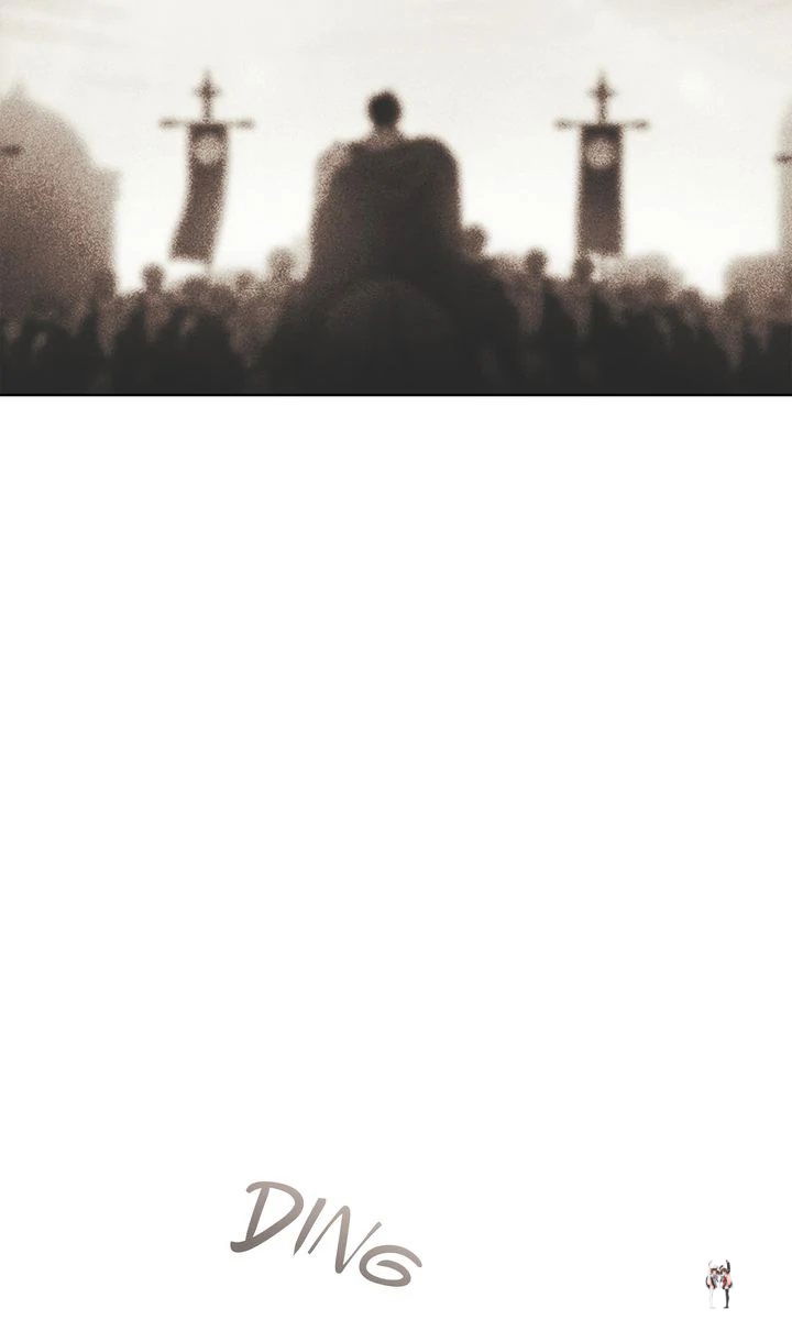 Under the Oak Tree Under the Oak Tree Chapter 113 - Page 53 Under the Oak Tree Under the Oak Tree Chapter 113 - Page 53