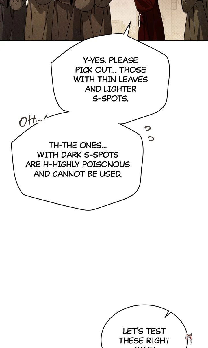 Under the Oak Tree Under the Oak Tree Chapter 117 - Page 15 Under the Oak Tree Under the Oak Tree Chapter 117 - Page 15