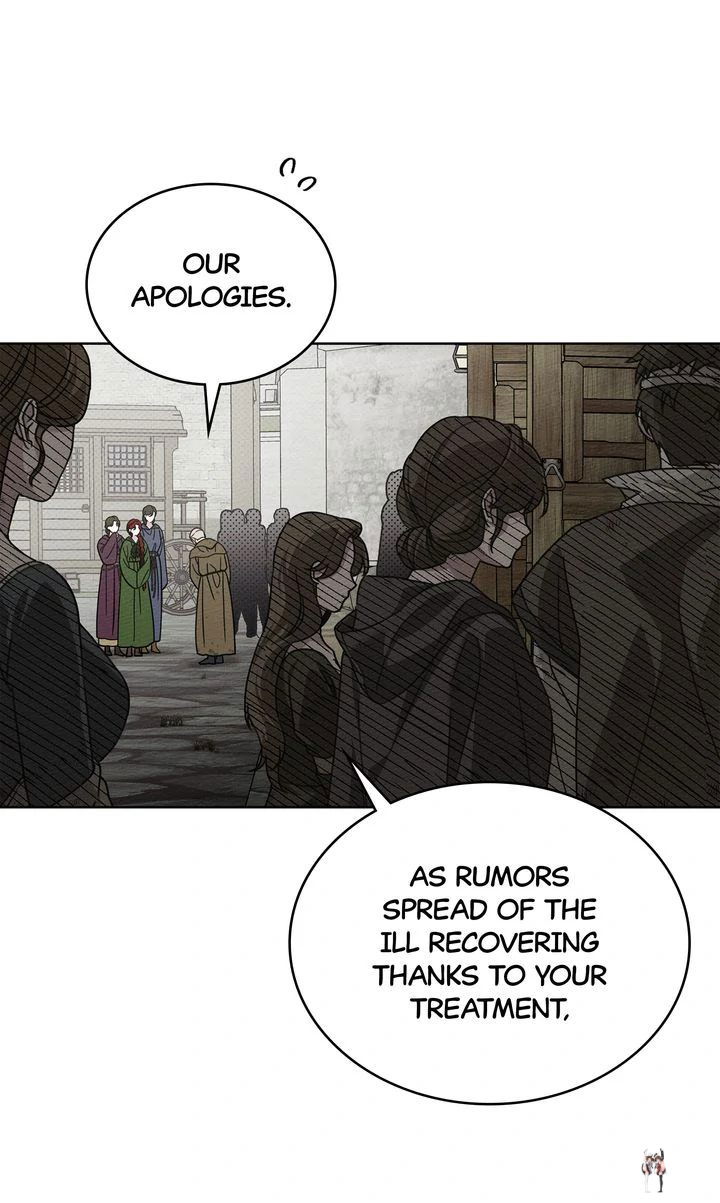 Under the Oak Tree Under the Oak Tree Chapter 117 - Page 29 Under the Oak Tree Under the Oak Tree Chapter 117 - Page 29