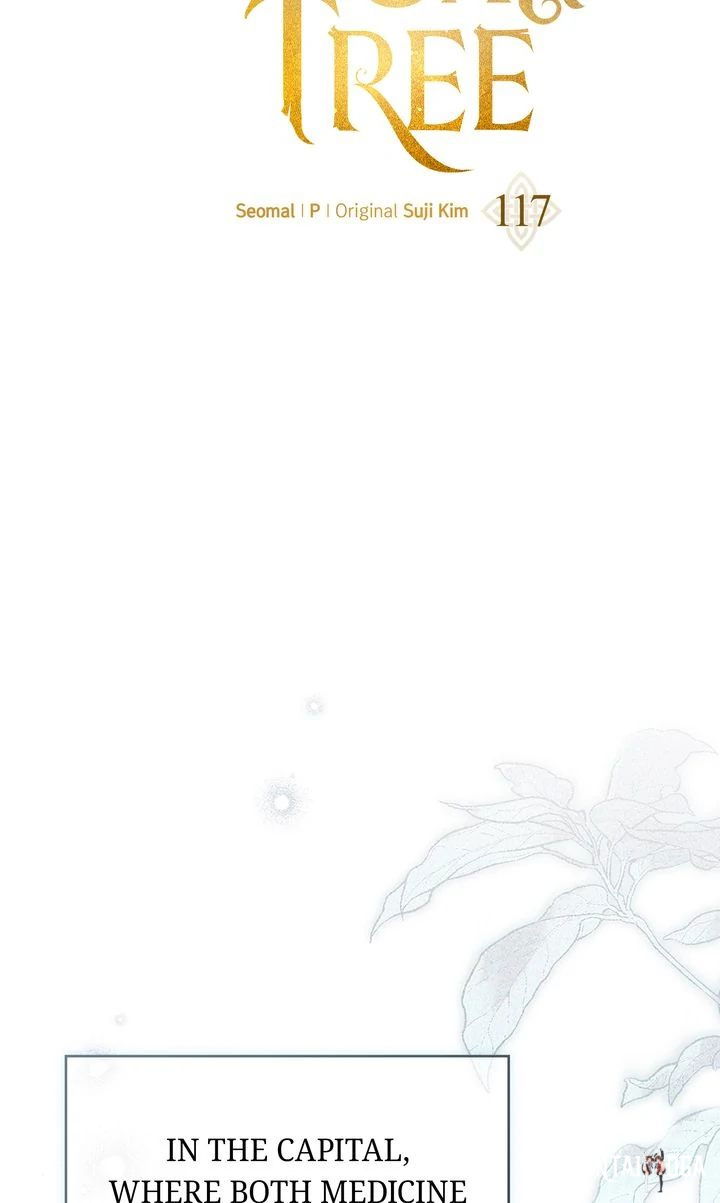 Under the Oak Tree Under the Oak Tree Chapter 117 - Page 39 Under the Oak Tree Under the Oak Tree Chapter 117 - Page 39