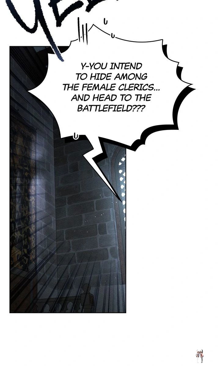 Under the Oak Tree Under the Oak Tree Chapter 118 - Page 17 Under the Oak Tree Under the Oak Tree Chapter 118 - Page 17