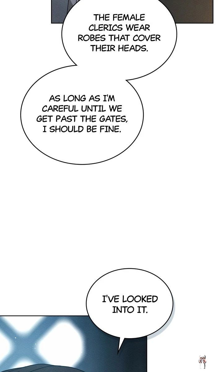 Under the Oak Tree Under the Oak Tree Chapter 118 - Page 28 Under the Oak Tree Under the Oak Tree Chapter 118 - Page 28