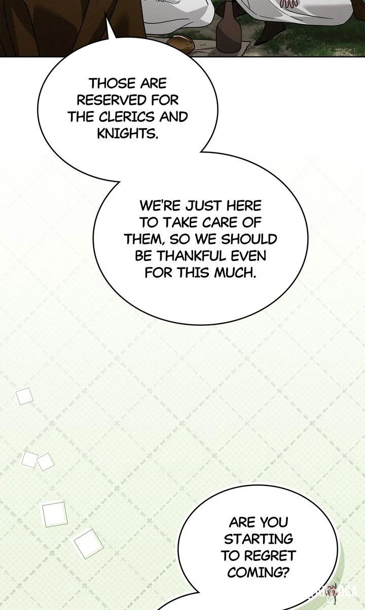 Under the Oak Tree Under the Oak Tree Chapter 119 - Page 15 Under the Oak Tree Under the Oak Tree Chapter 119 - Page 15