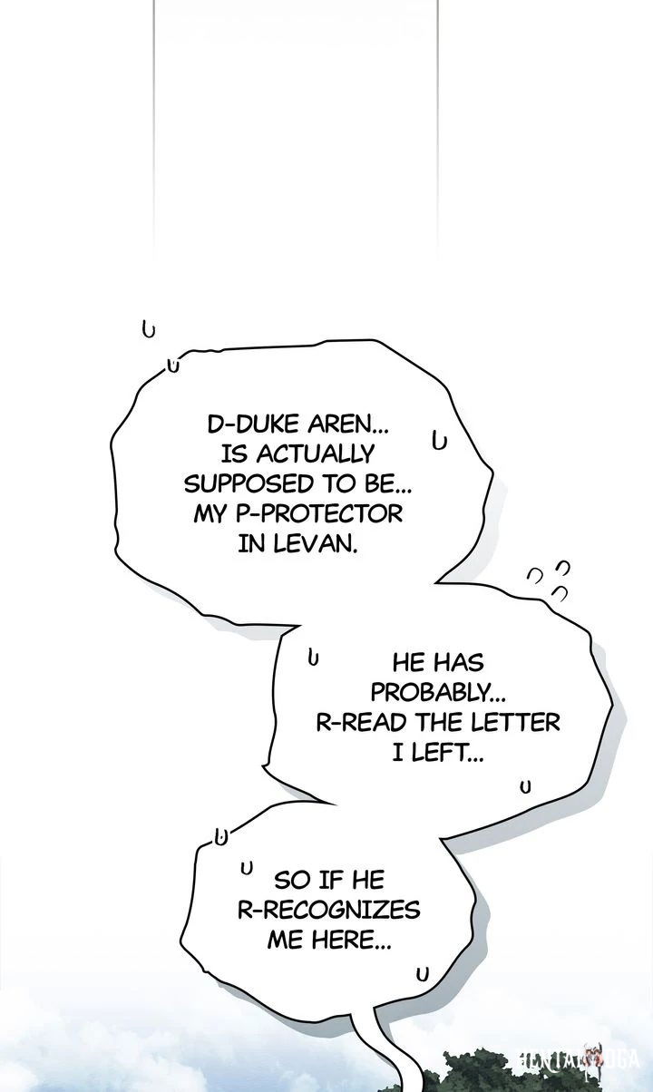 Under the Oak Tree Under the Oak Tree Chapter 119 - Page 24 Under the Oak Tree Under the Oak Tree Chapter 119 - Page 24