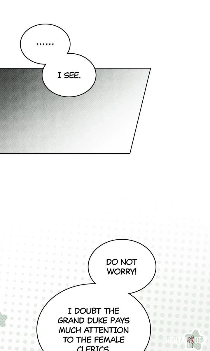 Under the Oak Tree Under the Oak Tree Chapter 119 - Page 26 Under the Oak Tree Under the Oak Tree Chapter 119 - Page 26