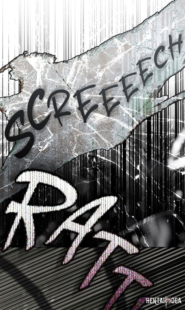 Under the Oak Tree Under the Oak Tree Chapter 119 - Page 42 Under the Oak Tree Under the Oak Tree Chapter 119 - Page 42