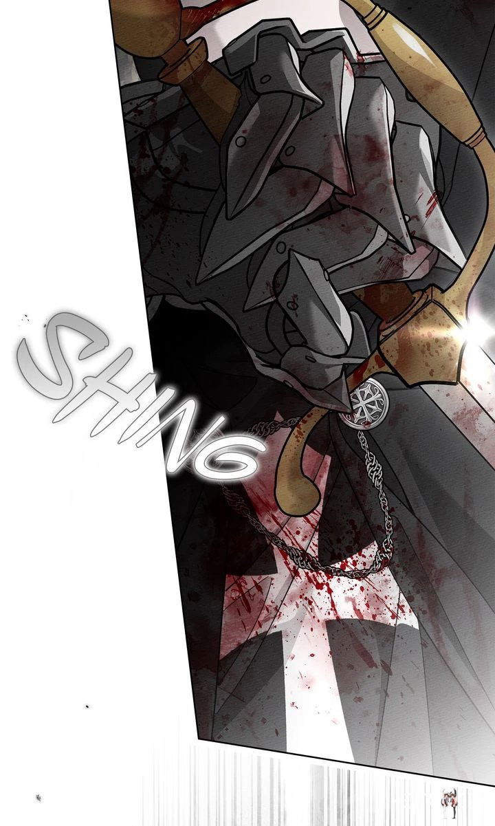 Under the Oak Tree Under the Oak Tree Chapter 120 - Page 19 Under the Oak Tree Under the Oak Tree Chapter 120 - Page 19