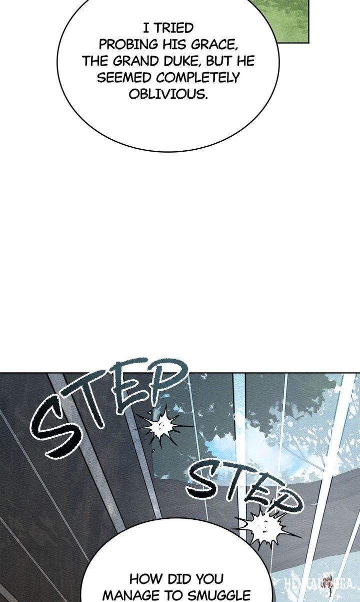 Under the Oak Tree Under the Oak Tree Chapter 121 - Page 10 Under the Oak Tree Under the Oak Tree Chapter 121 - Page 10