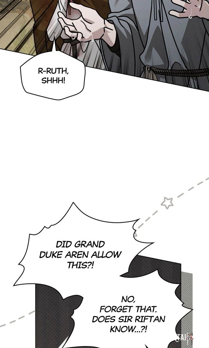 Under the Oak Tree Under the Oak Tree Chapter 122 - Page 20 Under the Oak Tree Under the Oak Tree Chapter 122 - Page 20