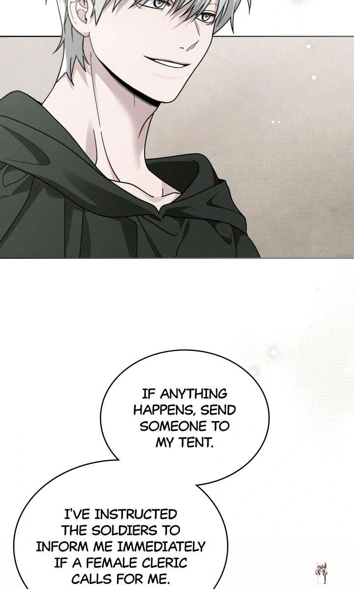 Under the Oak Tree Under the Oak Tree Chapter 125 - Page 10