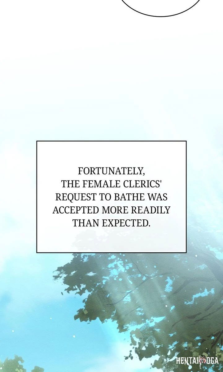 Under the Oak Tree Under the Oak Tree Chapter 125 - Page 25