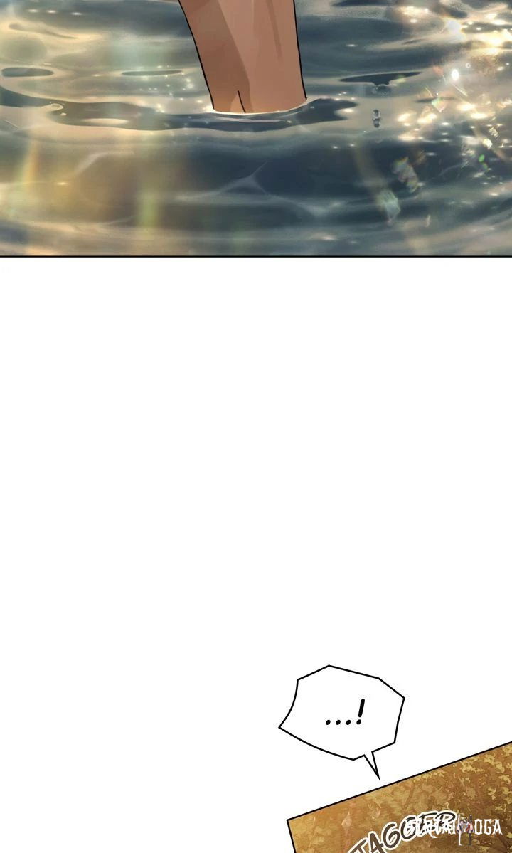 Under the Oak Tree Under the Oak Tree Chapter 125 - Page 71