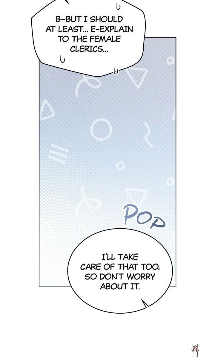 Under the Oak Tree Under the Oak Tree Chapter 128 - Page 17 Under the Oak Tree Under the Oak Tree Chapter 128 - Page 17