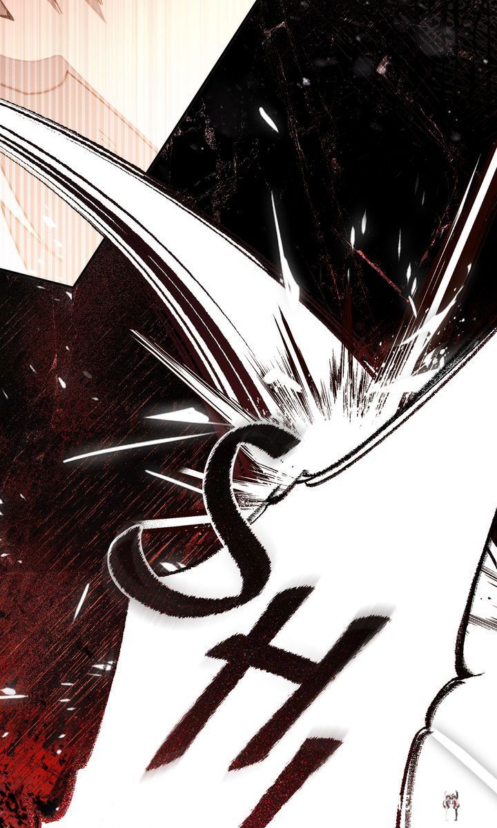 Under the Oak Tree Under the Oak Tree Chapter 129 - Page 34